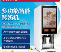 【廣州乳酸菌牛奶熱賣促銷】_價格/圖片/廠家 - 廣東熱賣促銷 - 阿土伯網手機版