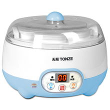 酸奶新品上架價格,酸奶新品上架 比價導(dǎo)購 ,酸奶新品上架怎么樣 易購網(wǎng)新品上架