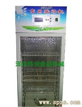 酸奶機|酸奶機價格|小型酸奶機|電動酸奶機|不銹鋼酸奶機-豆奶機產品庫-中國