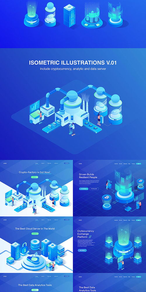 2.5D插畫(huà) 重塑區(qū)塊鏈與金融科技的用戶(hù)界面體驗(yàn)