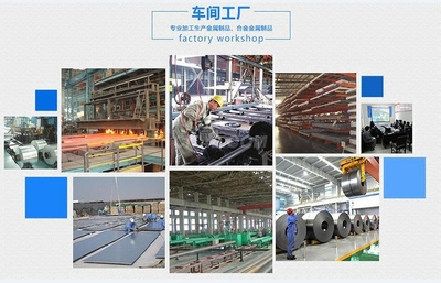 1A93純鋁板廠家現(xiàn)貨直銷，可零切割——鎧鑠金屬制品（上海）的專業(yè)金屬加工服務
